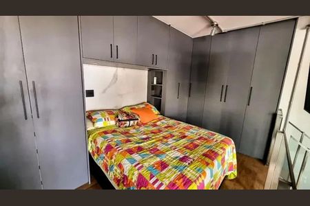 Apartamento à venda com 42m², 1 quarto e 1 vaga Apartamento à venda com 42m², 1 quarto e 1 vagaFoto 15