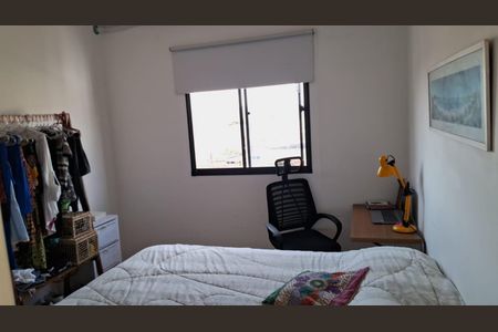 Apartamento à venda com 2 quartos, 53m² em Imperial de São Cristóvão, Rio de Janeiro