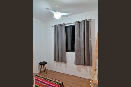 Apartamento à venda com 2 quartos, 53m² em Imperial de São Cristóvão, Rio de Janeiro