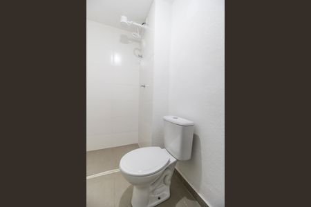 Apartamento para alugar com 60m², 2 quartos e 1 vaga Apartamento para alugar com 60m², 2 quartos e 1 vagaBanheiro Social