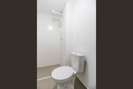 Apartamento para alugar com 60m², 2 quartos e 1 vaga Apartamento para alugar com 60m², 2 quartos e 1 vagaBanheiro Social