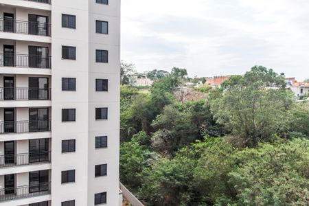 Apartamento para alugar com 60m², 2 quartos e 1 vaga Apartamento para alugar com 60m², 2 quartos e 1 vagaVista da Varanda