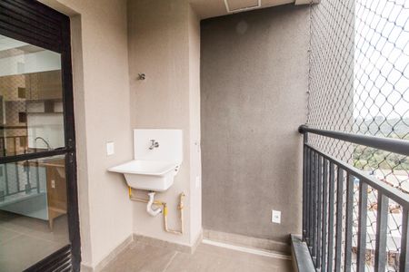 Apartamento para alugar com 60m², 2 quartos e 1 vaga Apartamento para alugar com 60m², 2 quartos e 1 vagaÁrea de Serviço