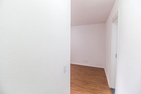 Apartamento para alugar com 60m², 2 quartos e 1 vaga Apartamento para alugar com 60m², 2 quartos e 1 vagaSuíte
