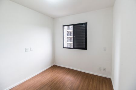 Apartamento para alugar com 60m², 2 quartos e 1 vaga Apartamento para alugar com 60m², 2 quartos e 1 vagaQuarto 1