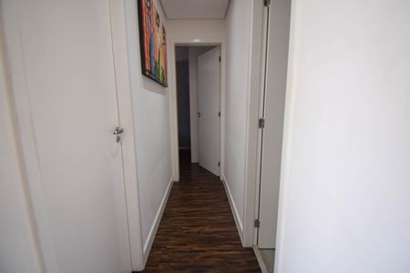 Apartamento à venda com 51m², 2 quartos e 1 vagaCorredor