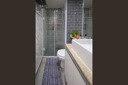 Apartamento à venda com 51m², 2 quartos e 1 vagaBanheiro