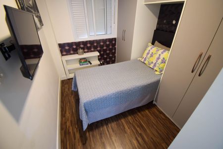 Apartamento à venda com 51m², 2 quartos e 1 vagaQuarto 1