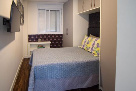 Apartamento à venda com 51m², 2 quartos e 1 vagaQuarto 1