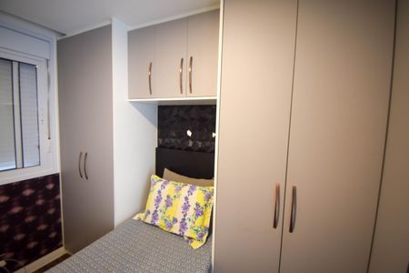 Apartamento à venda com 51m², 2 quartos e 1 vagaQuarto 1
