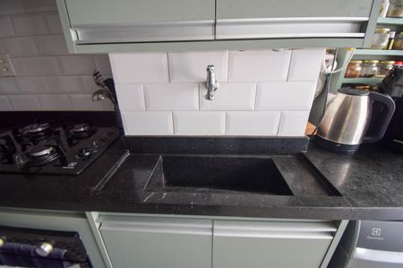 Apartamento à venda com 51m², 2 quartos e 1 vagaÁrea de Serviço