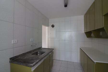 Apartamento à venda com 93m², 3 quartos e 2 vagasCozinha