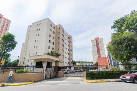 Apartamento à venda com 93m², 3 quartos e 2 vagas Apartamento à venda com 93m², 3 quartos e 2 vagasFachada