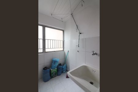 Apartamento à venda com 93m², 3 quartos e 2 vagasÁrea de Serviço