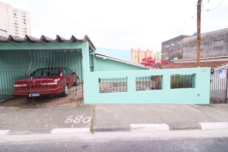 Casa para alugar com 47m², 2 quartos e sem vagaFachada