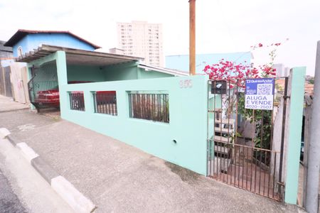 Casa para alugar com 47m², 2 quartos e sem vagaFachada