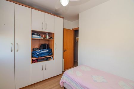 Apartamento à venda com 98m², 3 quartos e sem vagaQuarto 1