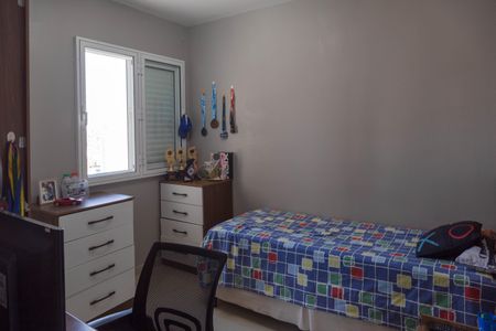 Apartamento à venda com 94m², 3 quartos e 2 vagas Apartamento à venda com 94m², 3 quartos e 2 vagasQuarto 3 suíte