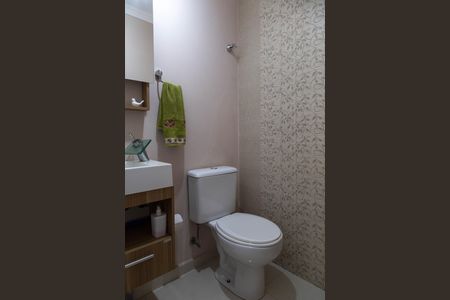 Apartamento à venda com 94m², 3 quartos e 2 vagas Apartamento à venda com 94m², 3 quartos e 2 vagasLavabo