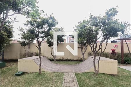 Apartamento à venda com 94m², 3 quartos e 2 vagas Apartamento à venda com 94m², 3 quartos e 2 vagasPista de skate