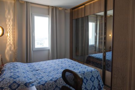 Apartamento à venda com 94m², 3 quartos e 2 vagas Apartamento à venda com 94m², 3 quartos e 2 vagasQuarto 2 suíte