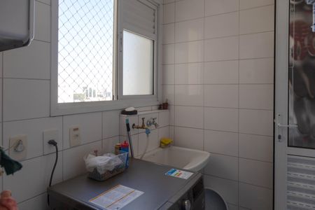 Apartamento à venda com 94m², 3 quartos e 2 vagas Apartamento à venda com 94m², 3 quartos e 2 vagasÁrea de Serviço