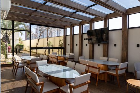 Apartamento à venda com 94m², 3 quartos e 2 vagas Apartamento à venda com 94m², 3 quartos e 2 vagasÁrea gourmet