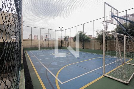 Apartamento à venda com 94m², 3 quartos e 2 vagas Apartamento à venda com 94m², 3 quartos e 2 vagasQuadra Esportiva