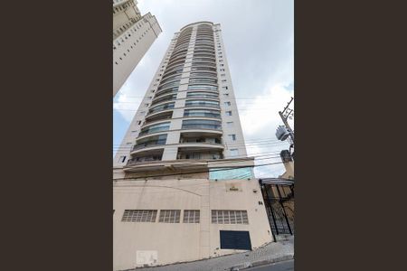 Apartamento à venda com 94m², 3 quartos e 2 vagas Apartamento à venda com 94m², 3 quartos e 2 vagasFachada