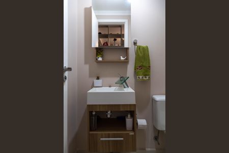 Apartamento à venda com 94m², 3 quartos e 2 vagas Apartamento à venda com 94m², 3 quartos e 2 vagasLavabo