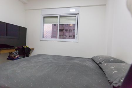 Apartamento para alugar com 74m², 2 quartos e 2 vagas Apartamento para alugar com 74m², 2 quartos e 2 vagasSuíte