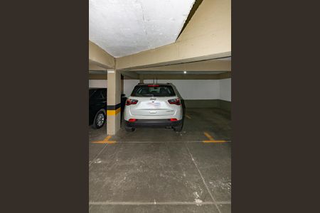 Apartamento à venda com 95m², 2 quartos e 2 vagas Apartamento à venda com 95m², 2 quartos e 2 vagasGaragem