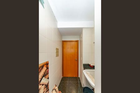 Apartamento à venda com 95m², 2 quartos e 2 vagas Apartamento à venda com 95m², 2 quartos e 2 vagasÁrea de Serviço