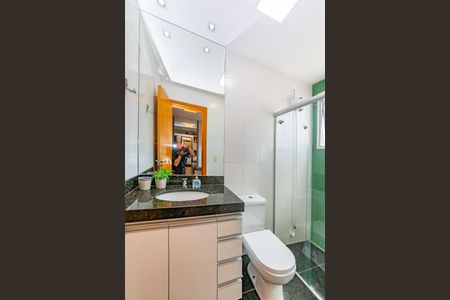 Apartamento à venda com 95m², 2 quartos e 2 vagas Apartamento à venda com 95m², 2 quartos e 2 vagasBanheiro da Suíte 2