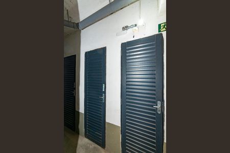 Apartamento à venda com 95m², 2 quartos e 2 vagas Apartamento à venda com 95m², 2 quartos e 2 vagasÁrea comum