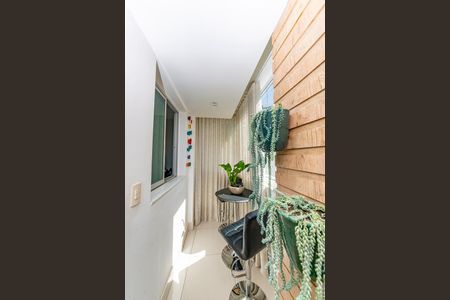 Apartamento à venda com 95m², 2 quartos e 2 vagas Apartamento à venda com 95m², 2 quartos e 2 vagasSala 3