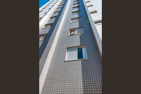 Apartamento à venda com 95m², 2 quartos e 2 vagas Apartamento à venda com 95m², 2 quartos e 2 vagasPlaquinha