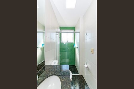 Apartamento à venda com 95m², 2 quartos e 2 vagas Apartamento à venda com 95m², 2 quartos e 2 vagasBanheiro da Suíte 2