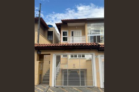 Casa à venda com 199m², 3 quartos e 5 vagas