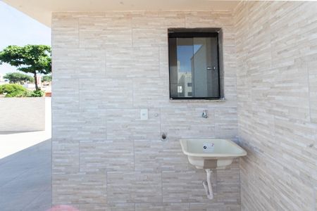 Apartamento à venda com 160m², 3 quartos e 2 vagasÁrea de Serviço