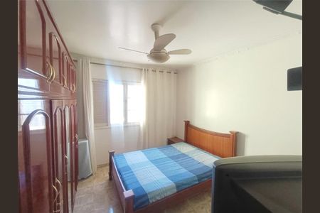 Casa à venda com 2 quartos, 98m² em Vila Araguaia, São Paulo