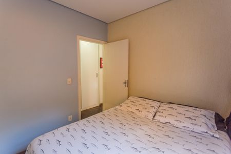 Apartamento à venda com 105m², 3 quartos e 2 vagas Apartamento à venda com 105m², 3 quartos e 2 vagasSuíte