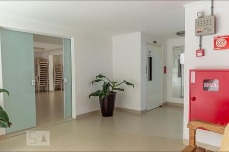 Apartamento à venda com 61m², 2 quartos e 1 vaga Apartamento à venda com 61m², 2 quartos e 1 vagaÁrea comum - Hall