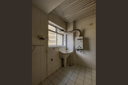 Apartamento à venda com 75m², 3 quartos e 1 vagaÁrea de serviço 