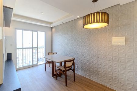 Apartamento para alugar com 50m², 2 quartos e sem vaga Apartamento para alugar com 50m², 2 quartos e sem vagaSala