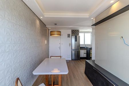 Apartamento para alugar com 50m², 2 quartos e sem vaga Apartamento para alugar com 50m², 2 quartos e sem vagaSala