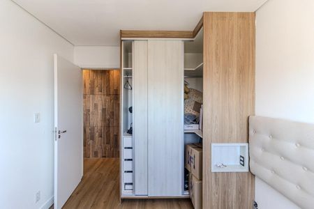 Apartamento para alugar com 50m², 2 quartos e sem vaga Apartamento para alugar com 50m², 2 quartos e sem vagaQuarto 2