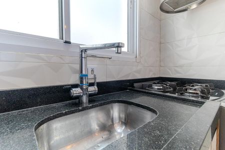 Apartamento para alugar com 50m², 2 quartos e sem vaga Apartamento para alugar com 50m², 2 quartos e sem vagaCozinha