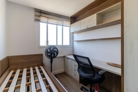 Apartamento para alugar com 50m², 2 quartos e sem vaga Apartamento para alugar com 50m², 2 quartos e sem vagaQuarto 1