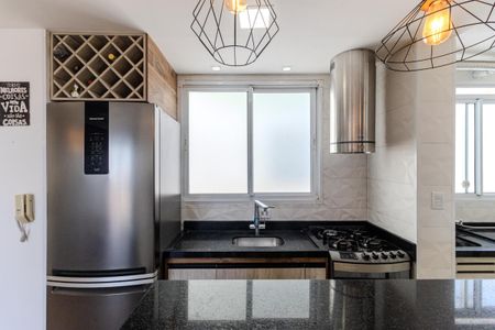 Apartamento para alugar com 50m², 2 quartos e sem vaga Apartamento para alugar com 50m², 2 quartos e sem vagaCozinha